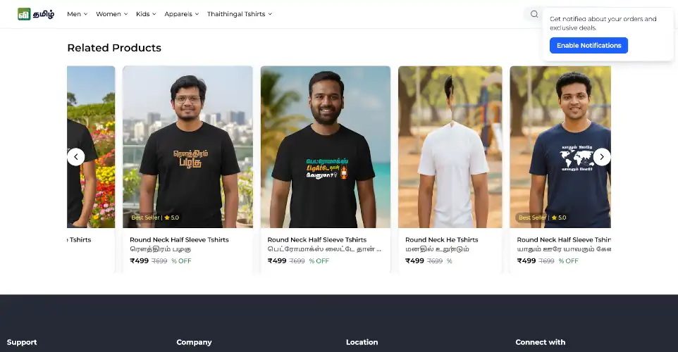 tamiltshirts seo content tamil
